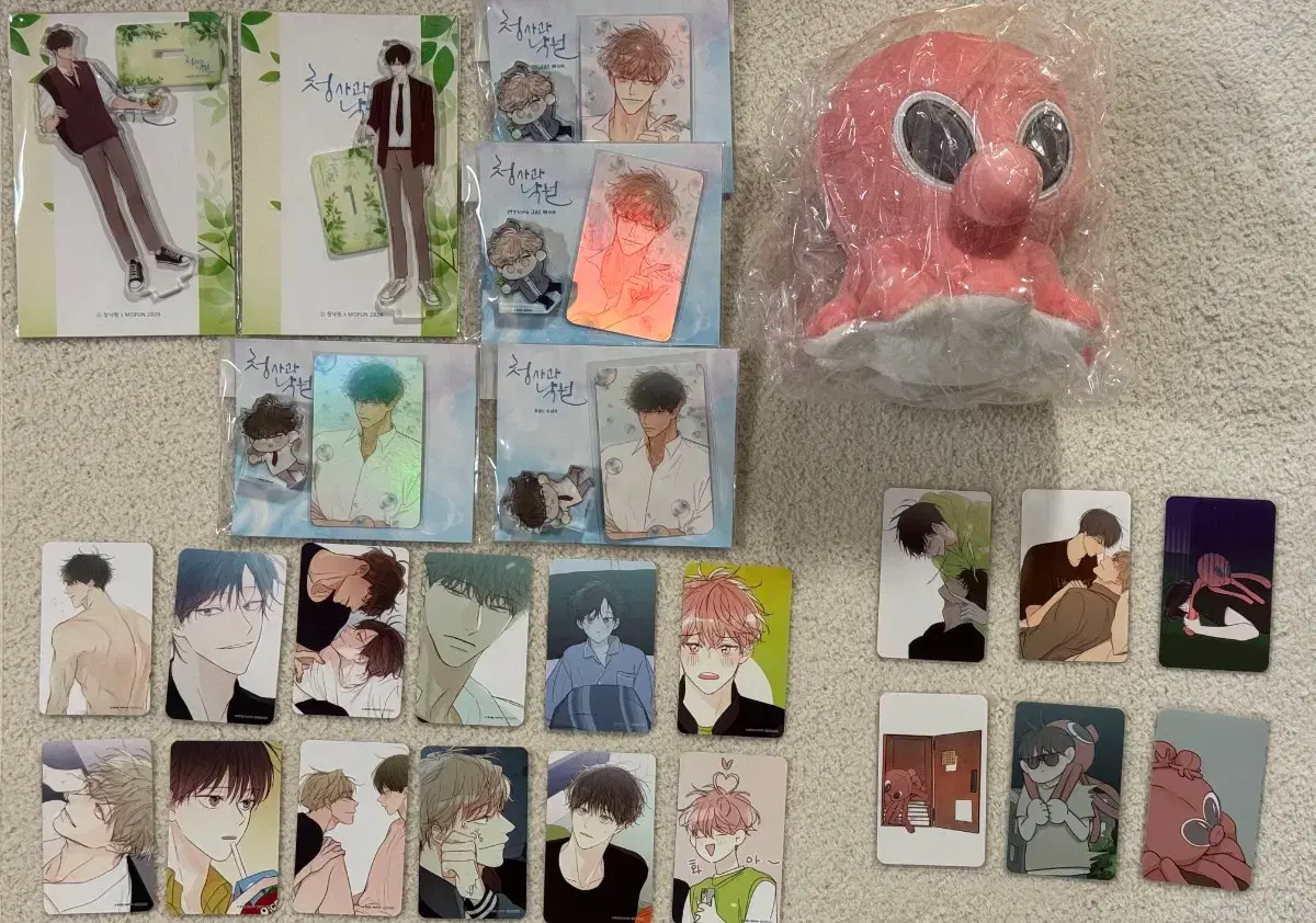 thumbnail-2